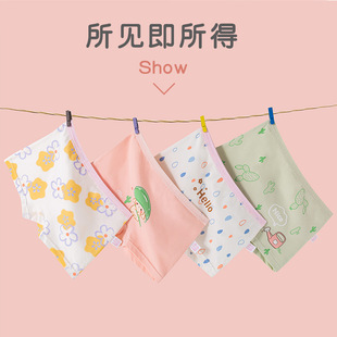 Children's Underwear Women's Summer Thin Three-and-Four-Corner Cotton Mid-Size Children's All-Cotton Girls' Shorts Boxer Baby Little Girl
