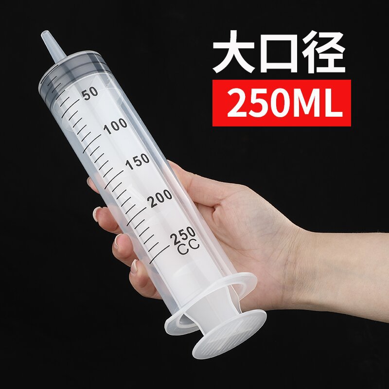 jeringa de plástico gruesa de gran capacidad con tubo de aguja para experimento de alimentación de jeringa veterinaria y dispensación de enema image 30