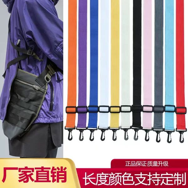 Manufacturer supplies computer bag shoulder straps, bag accessories, single shoulder backpack straps, crossbody bag straps, and adjustable audio straps