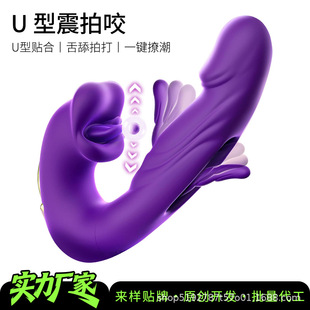 ��Ʒ���Q����һ����Ĵ����^��Ӱ�Ů��7�l˱���ۄ���G�c��Ȥ��Ʒ