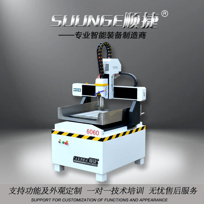 小型全自动木工雕刻机平面立体金属石材刻字机立式陶瓷精雕机