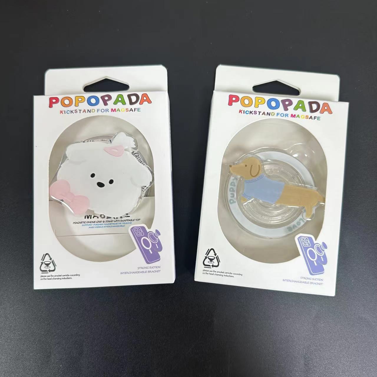 适用于手机磁吸气囊支架包装盒 苹果华为磁力支架包装指环扣包装