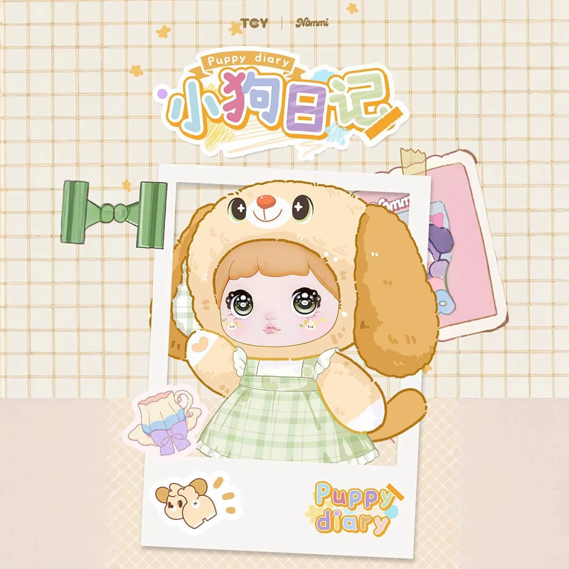 Мягкие игрушки-сюрпризы Nommi 5 «Дневник щенка»