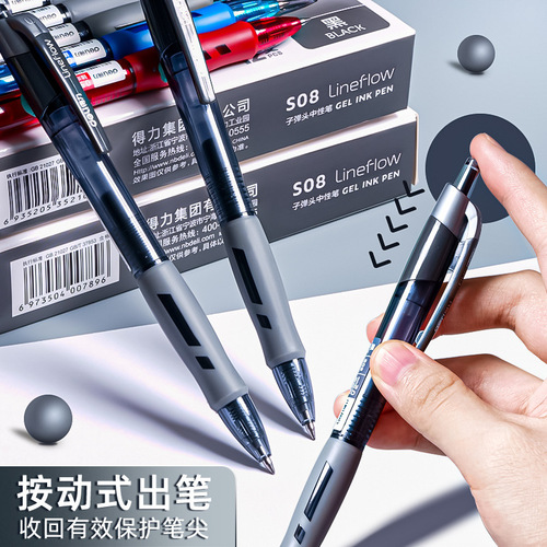 Deli s08 press gel pen black smooth 0.5 black pen press student signature pen ballpoint pen water pen