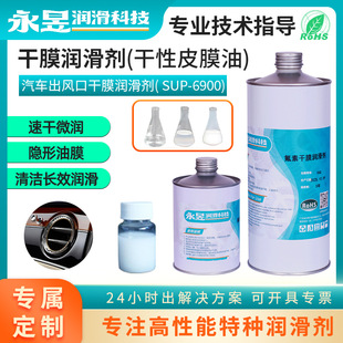 �F؛���ظ�Ĥ������PTFE����ƤĤ����܇���L�ڿ��{�L���Ƭ������