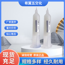 3940֙C߅PURzͺz ٹ̻F؛l