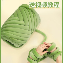 �Fë���־��ֹ�������2cm���ֹ�оDIY��ײ�l�������u