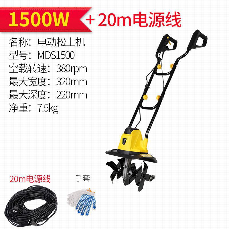 220v electrical raspador doméstico pequeño raspador rotativo raspador raspador raspador raspador micro raspador