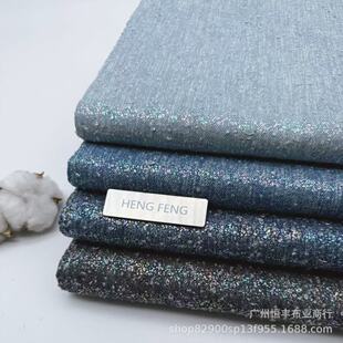 Tide brand bronzing crochet Denim wash fabric pants skirt coat clothing bags shoes and hats fabric manufacturers wholesale