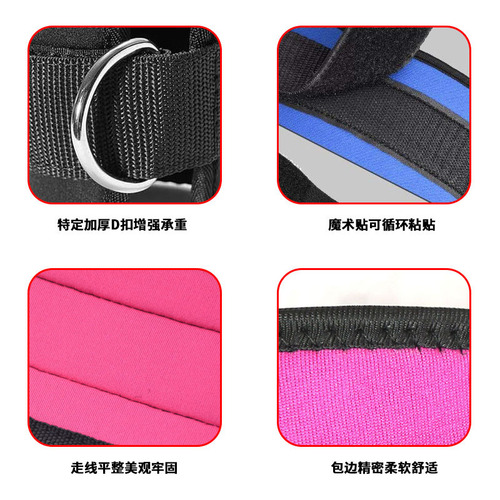 Fitness weight-bearing ankle strap elastic self-adhesive strap leg strength training aid ankle bandage