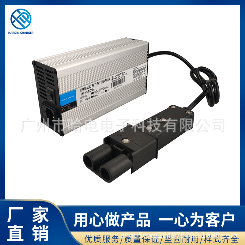 48V 6A 电池充电器 适用于雅马哈高尔夫球车 G19 G22 带 2 针插头