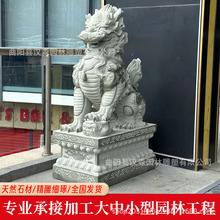 ʯͻʯ{FFeƵ깫˾TڿT[