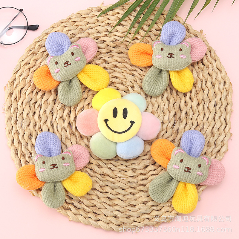 cartoon plush doll solar-powered