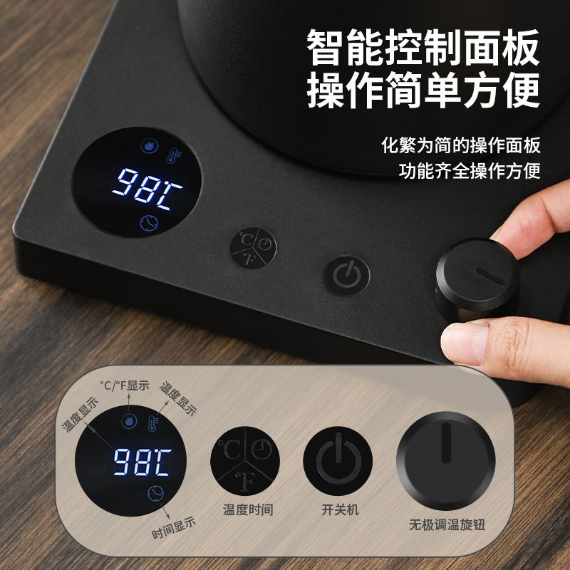 エレクトリックKettleクロスボーダーつまみ温度制御細い口の長い口の手はコーヒーポットのステンレス電気ポットを押し流します。|undefined