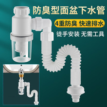 ϴ���������ˮ�ܷ�����������ˮ�ܵ�ϴĘ�����ϴĘ���l���g����