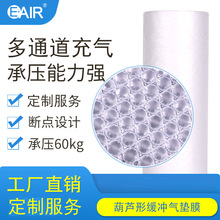 ���f�S�Һ��J��Ĥ���Κ�|Ĥ��Ĥ���f�������b���_��|Ĥ