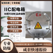 304���P䓷�������������������N�z����Ӿ��������������m