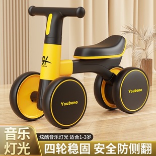 Scooter New Children's Four-Wheel Scooter Scooter Boys and Girls Balance Car Baby Power-Assisted Scooter Toy Car