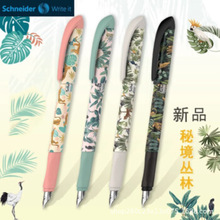 ��Schneiderʩ�͵�䓹PС�W�������꼉䓹P���� ���cϵ�� F��