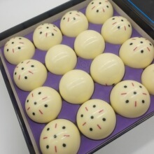 厂家大号台球训练职业母单面57标准款初级黑中8专业批发水晶球A习