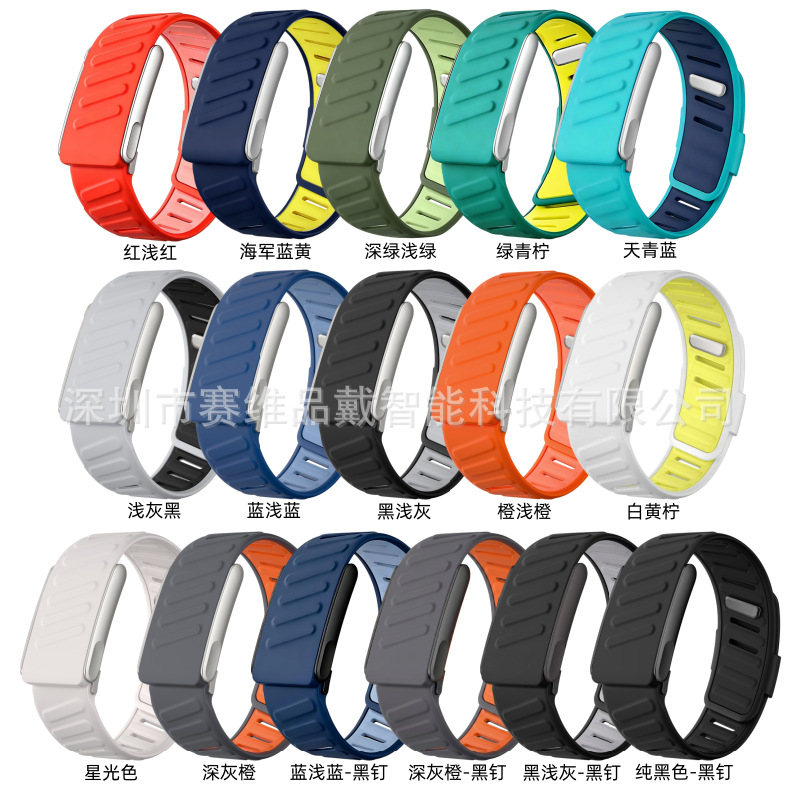 适用whoop 5.0表带跨境热卖WHOOP手环替换表带现货批发智能表带
