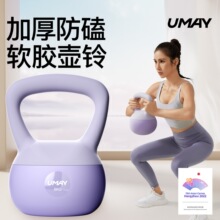 ���Ůʿ����������؆��Ůܛ���⏉���ʿ�T�F��⏜p���\������