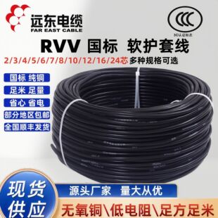 �h�|��|RVV3*1.5ƽ�����˟o���~о3оܛ�o�׾��Դ����ܛ����