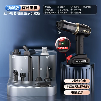 and Suction Integrated, Tozsoranlar - b3-brushed-motor-11000pa-suction-power-5-batteries-power-display