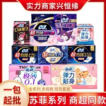 �K���l��������������ѝ���̋�����������ҹ��420�a�D�̋���6714