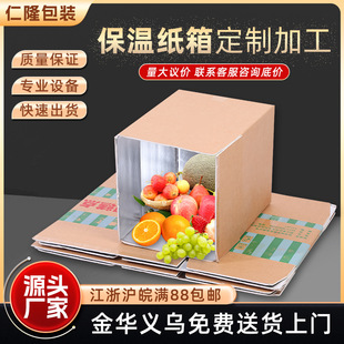 �Ӻ񱣜�����f������r�X�����亣�rˮ��ţƤ���߲��ܷ�����X��