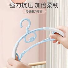 儿童衣架批发防滑无痕衣服撑家用伸缩晾衣架婴儿多功能衣服架