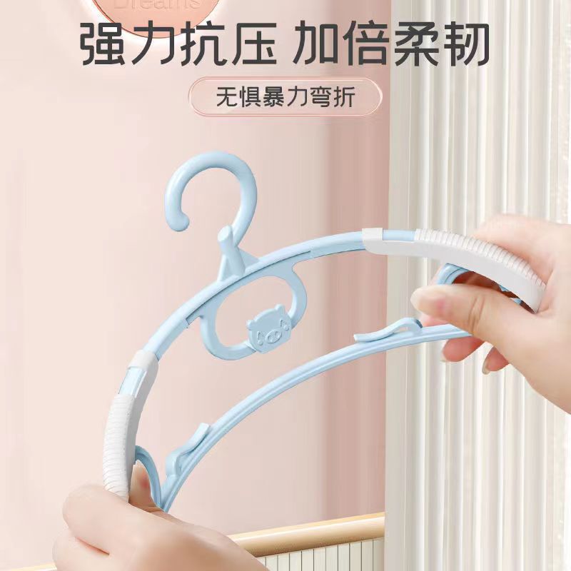 子供用衣類ハンガー、滑り止め、跡が残らない、家庭用伸縮式物干しハンガー、ベビー用多機能衣類ハンガー|undefined