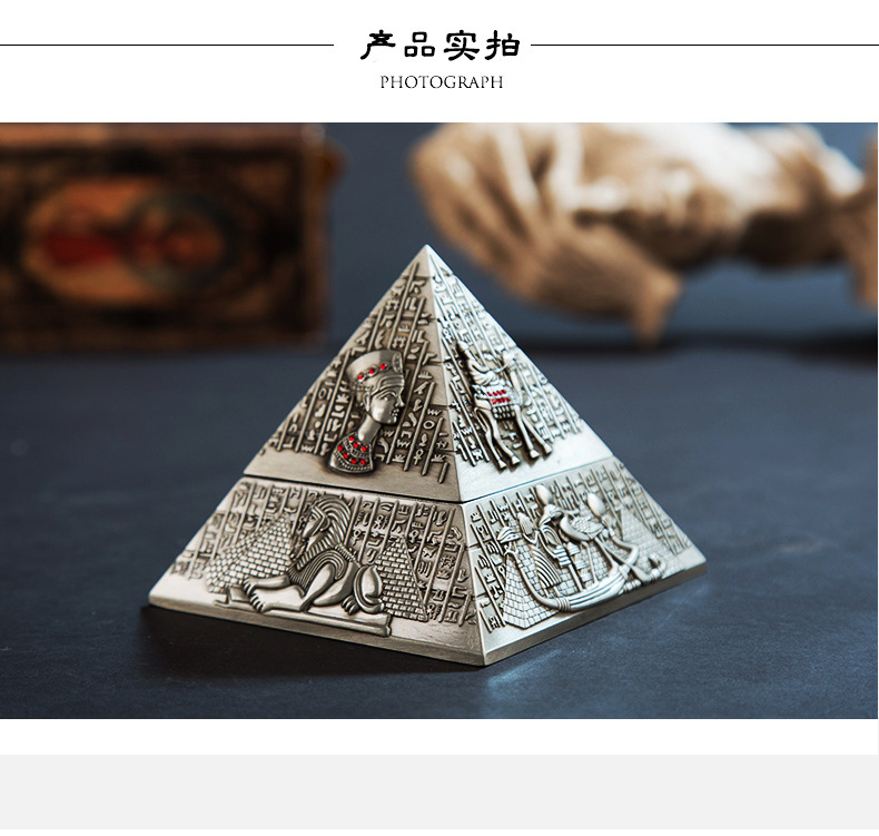 Egyptian pyramid ashtray