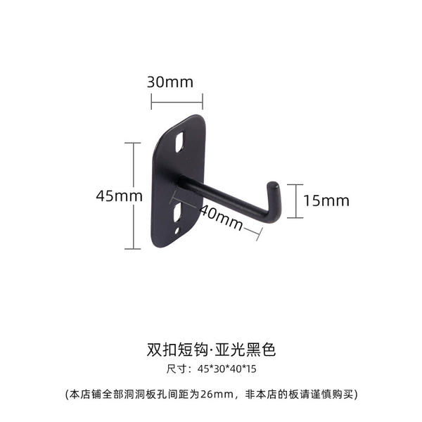 Two double buckle hooks 4cm-black