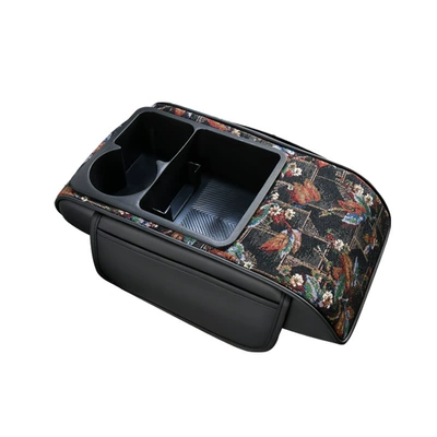 Booster Pad, Elbow Rest, Cup — Armrest box pad