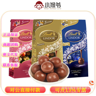 ���İ���ʿ.ɏţ��ܛ�Ļ�Ϻ��ɿ���569g����؛�Y��ϲ�����նY��