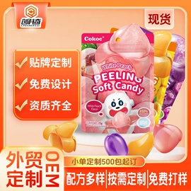 软糖;巧克力;果冻