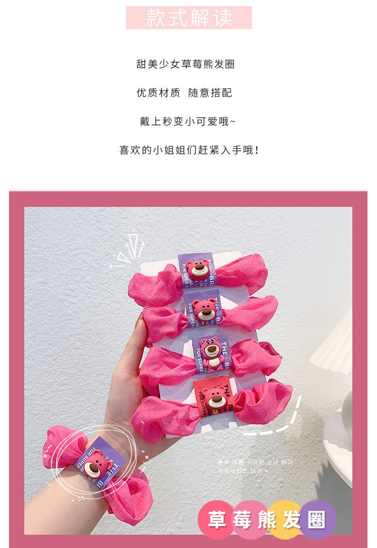 O1CN01Zokwzw1QMdko8lGlA_!!2983