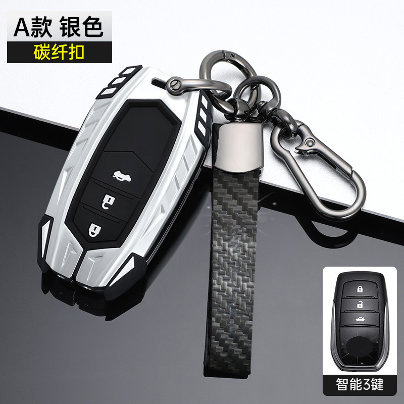 3 키 [실버 + 탄소 섬유 핸드 로프] 2 세대 갑옷 (주차 카드 보내기