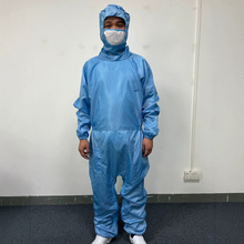 半導體電子廠網格防靜電無塵服褲襠拉鏈連帽連體雙層袖子連口罩