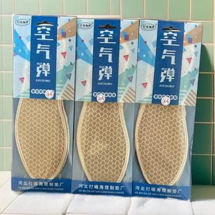 ļЬ|͸WͳӺ̿ܛŮЬ|_