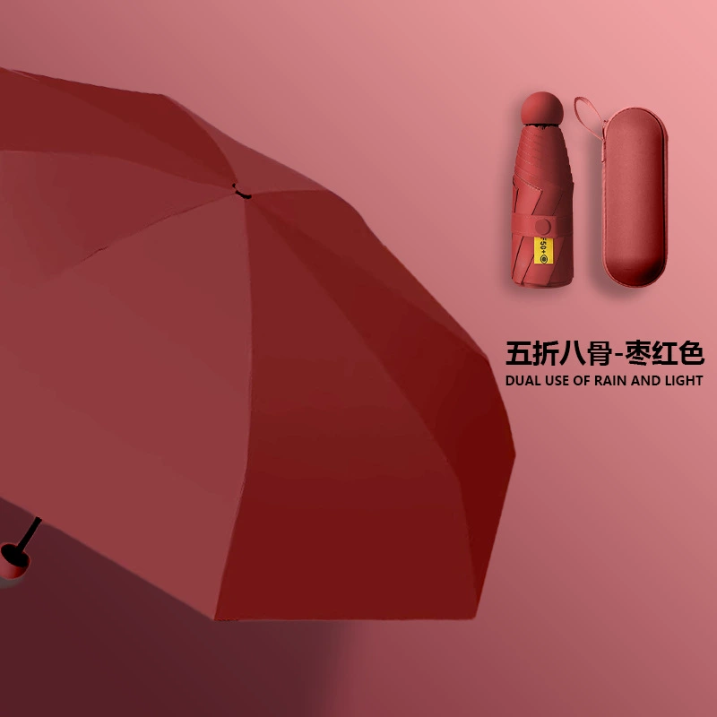 Small capsule solar-powered, umbrella, high-quality style, increased thickness, sun protection, custom-made