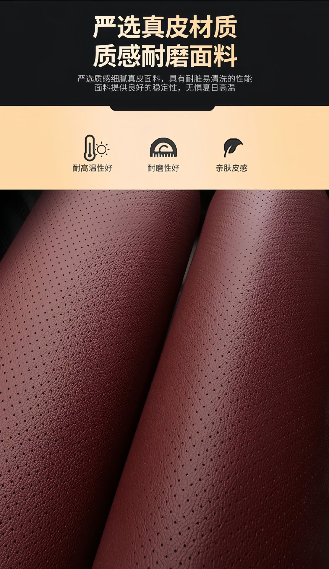 Full-cover genuine leather car seat covers, special for all seasons, 26 new models, leather seat cushions, universal seat covers for all seasons, full coverage