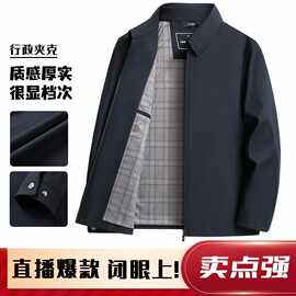 直播爆款 稳定大货  新增黑色  图片待更新