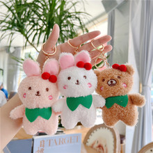 �ɐۙ���С���Ӓ��ë�q��ż����С�ܰ���������㲼������HŮ��