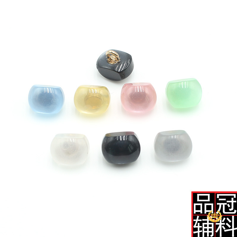 Resin Pearlescent Shiny Buttons with Metal Feet, Knitted Cardigan Buttons, Colorfulful DIY Decorative Buttons, Imitation Cat's Eye