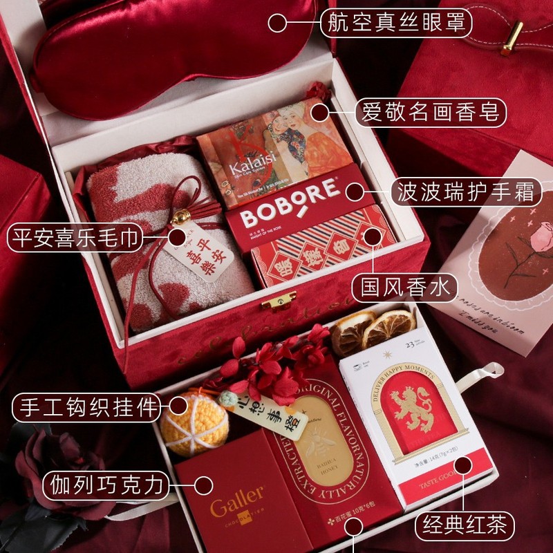 伴手礼女伴娘实用感结婚送闺蜜礼品盒子礼物套装成品|undefined