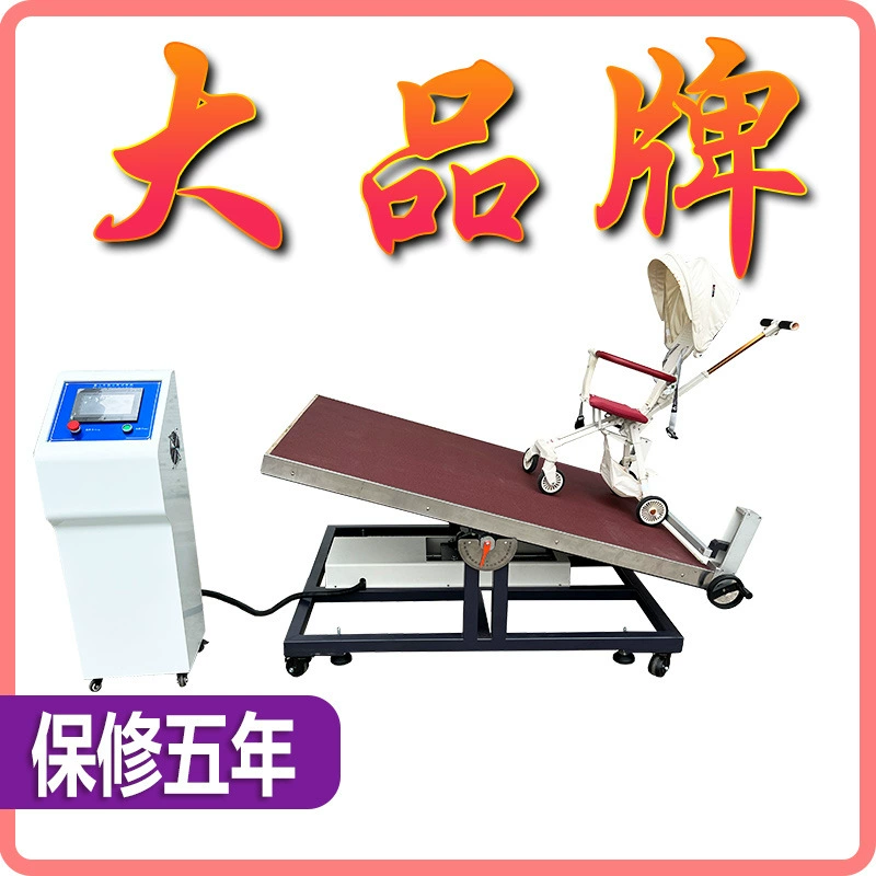 Машина для испытания динамической устойчивости коляски, стенд для проверки наклона дорожного покрытия тележки, машина для испытания тормозной системы детского автомобиля