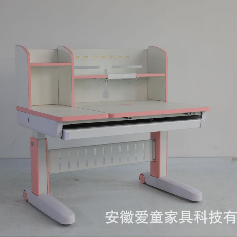 [Aitong 工場直送] 子供用デスク 学習テーブル ホームライティング コンピューターデスク 電動ハンドリフト テーブル脚|undefined