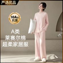 a��Rِ����˯��Ů��2026�¿���L���Lѝ�߼���Ůʿ�Ҿӷ����b